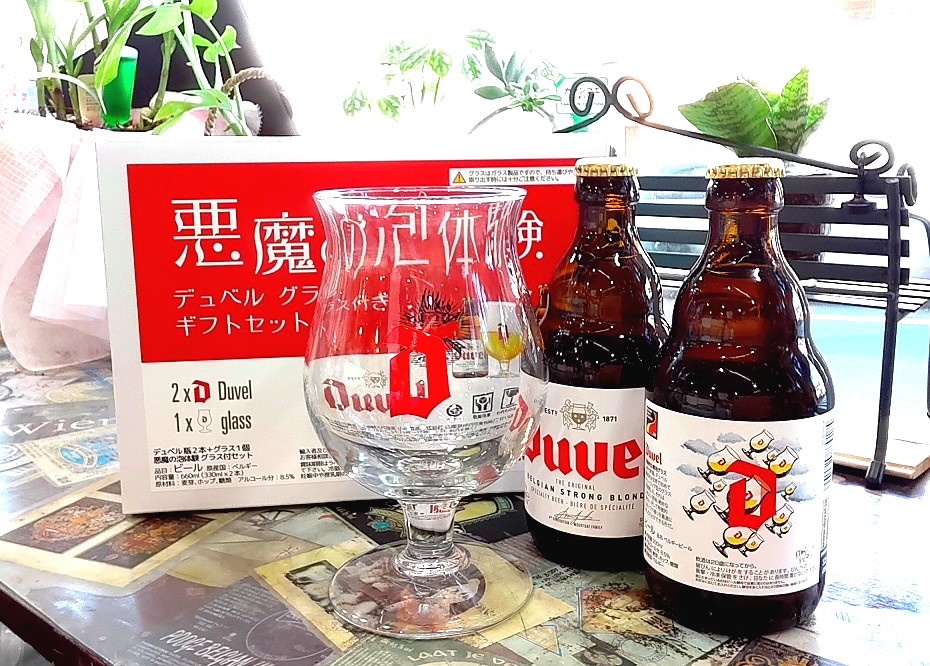 ﾃﾞｭﾍﾞﾙ 悪魔の泡体験ｾｯﾄ ｸﾞﾗｽ付きBOX | すがや魅惑の麦酒